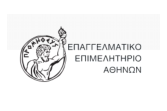Χρήσιμοι σύνδεσμοι - Επαγγελματικό Επιμελητήριο Αθηνών