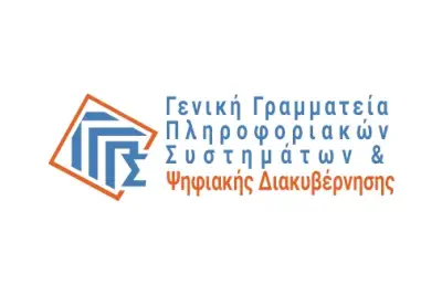 Χρήσιμοι σύνδεσμοι - Γενική Γραμματεία Πληροφοριακών Συστημάτων